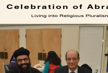 12th Annual Celebration of Abraham to Focus on Justice