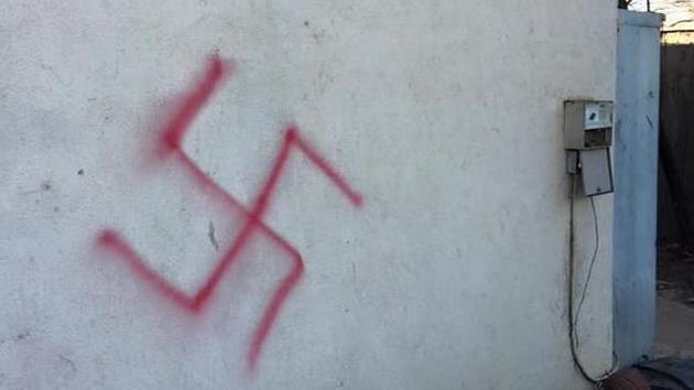 Swastika-Fraternity
