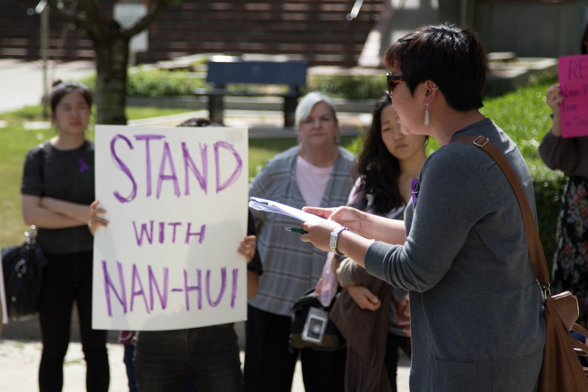 Various Community Groups spoke to media and supporters following the sentencing of Nan-Hui Jo