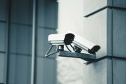 Letter: Opposition to Surveillance Cameras