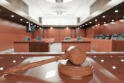 COURT WATCH: LA County Judge Denies Accused Motion to Dismiss in Burglary Case, Jails Him 